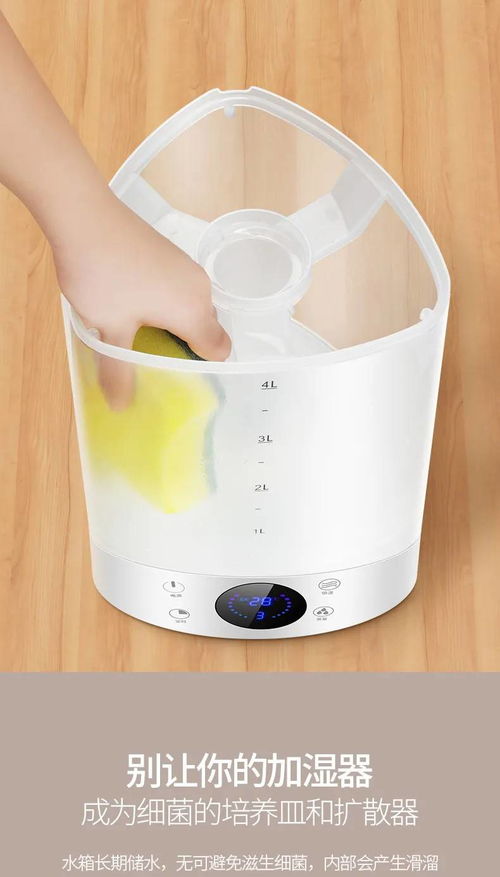 上加水加湿器 静享大雾量空气，守护居家与办公健康