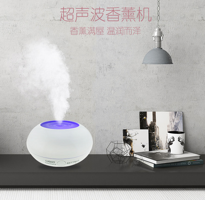 啊信16888香薰机 平面宣传中的芬芳艺术与生活美学